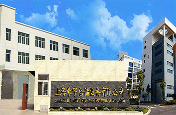IM官方版页面登录入口-IM(中国)-