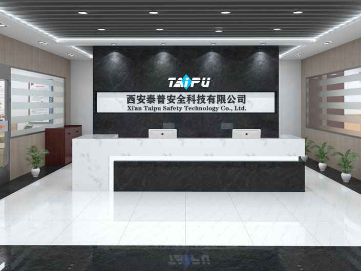 上海思远医疗健康产品有限公司